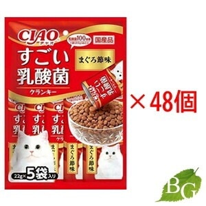 いなば すごい乳酸菌クランキー まぐろ節味 1袋48個