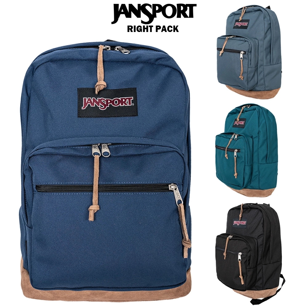 JAN SPORT リュックサック RIGHT PACK メンズ レディース CORDURA 黒 紺 グリーン グレー JSOOTYP7 6,741円