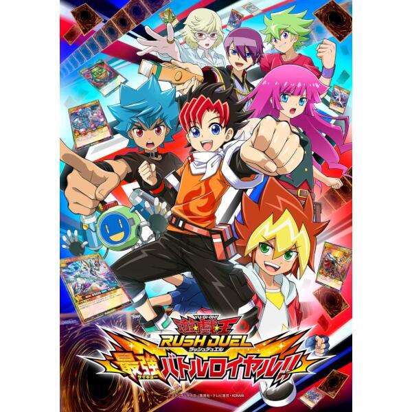 VYbVfG ŋogCII [Nintendo Switch]