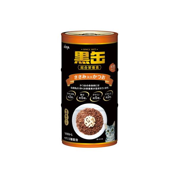 【1ケース】【お取り寄せ対象品】アイシア 黒缶３Ｐささみ入りかつお 160g×3 [アイシア] *18個