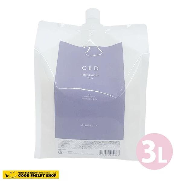 【大特価3Lお得サイズ】CBDトリートメント SHRISILA シュリシーラ トリートメント 3000ml　日本製