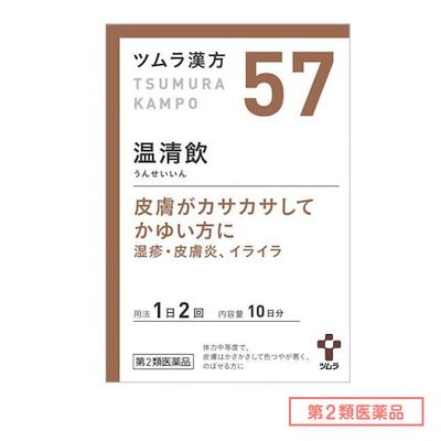 他サイト： 【第2類医薬品】 ツムラ漢方 温清飲（うんせいいん） エキス顆粒 20包（10日分）の商品画像