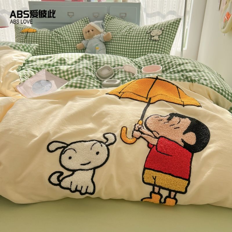 peng-shop[8月の大上新]アニメタオル刺繍ベッド用品4点セット布団シーツ人学生寮3点セット