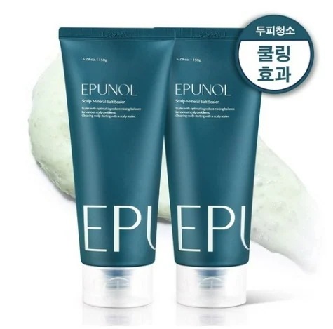 ミネラルソルトスケーラー 150gX2個 /韓国コスメ 韓国スキンケア