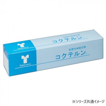 竹虎 コクテルン 粘着性伸縮テープ No.2.5 2.5cm×5m 12巻入 060402