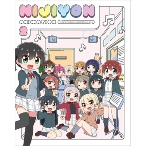 にじよん あにめーしょん2 Blu-ray BOX(特装限定版)(Blu-ray.. (Blu-ray) BCXA-1924