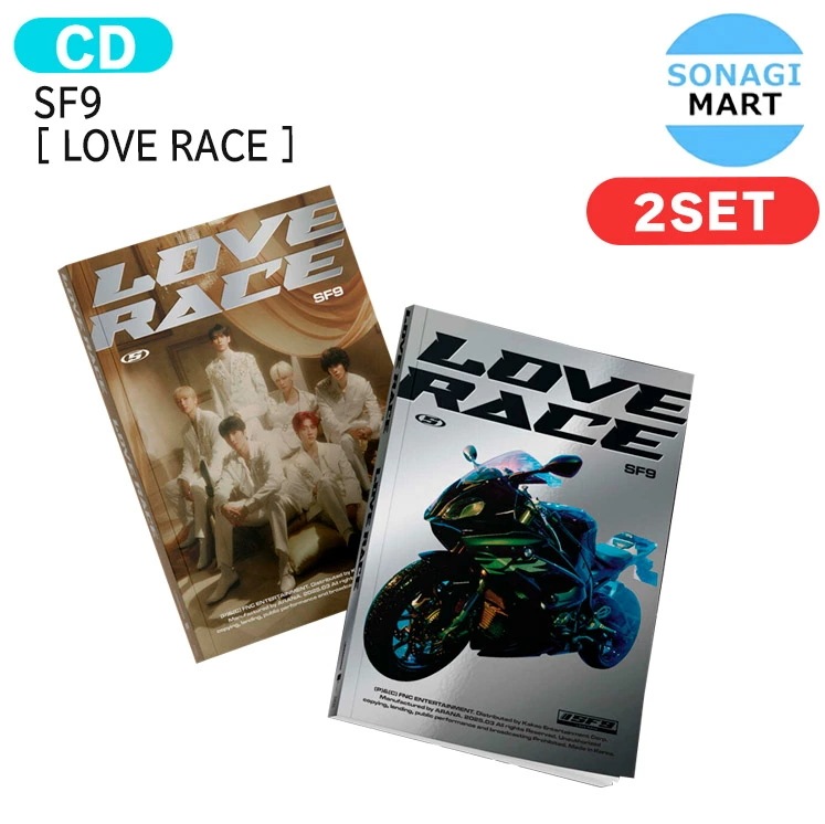 Qoo10] FNC ENTERTAINMENT 国内発送 SF9 [ LOVE RACE