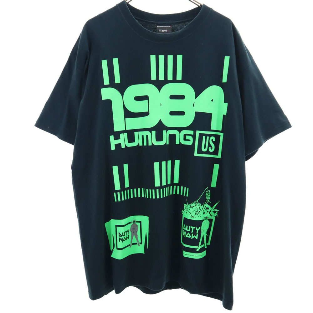 04年製 半袖 Tシャツ ブラック smlx メンズ