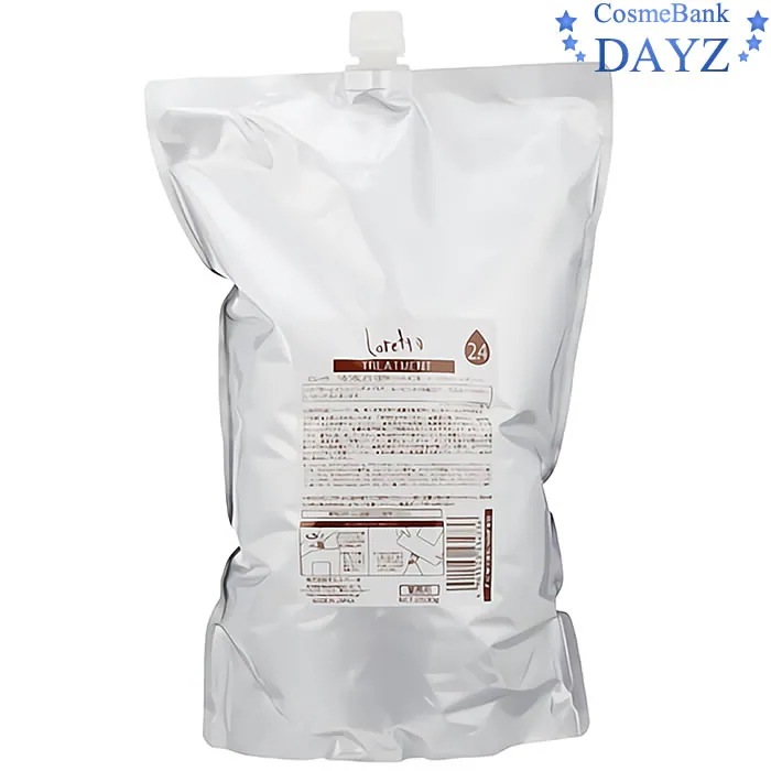 モルトベーネ ロレッタ うるうるしたい日のトリートメント 2500g 詰め替え用 業務用（ビューティーエクスペリエンス） 5,648円