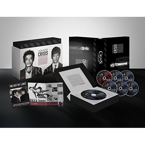 CRISIS 公安機動捜査隊特捜班 DVD BOX ／ 小栗旬/西島秀俊 (DVD) DABA-5203