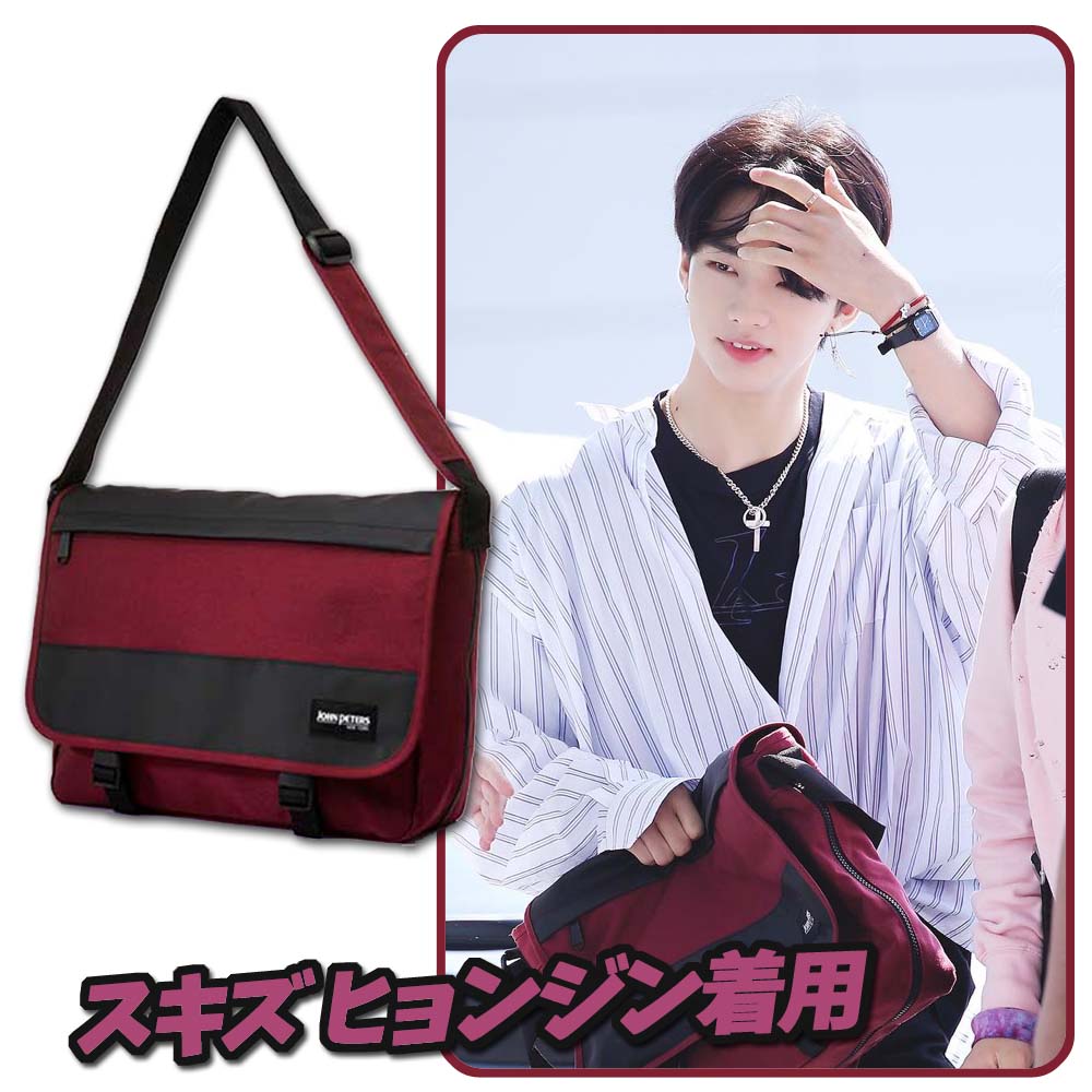 [スキズ ヒョンジン着用] 2040 Messenger bag 2color ジョンピター2040メッセンジャーバッグ2色 韓国アイドルStray kids