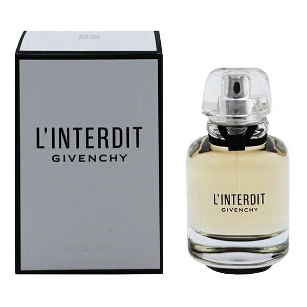 ランテルディ EDP SP 50ml