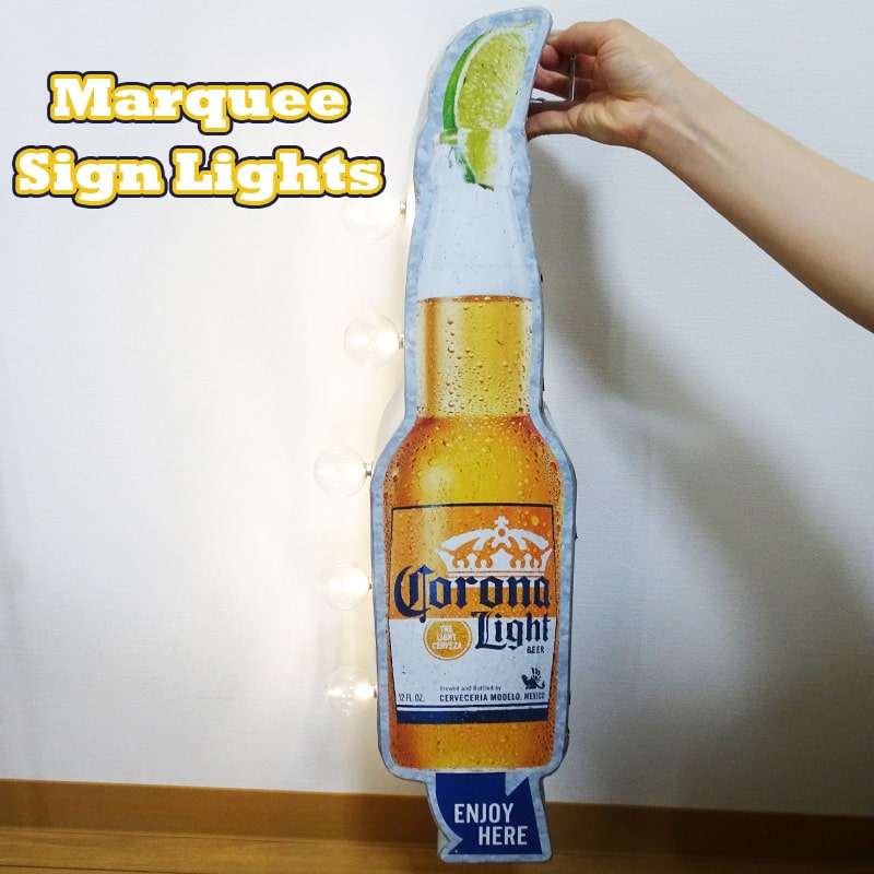 マーキーサインライト CORONA LIGHT ガレージ　看板　ガレージグッズ　電飾看板 インテリア