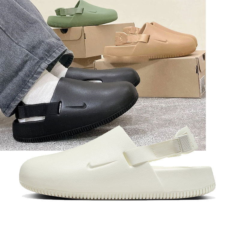 Cammule WFB2185-100 Sandals Blopper