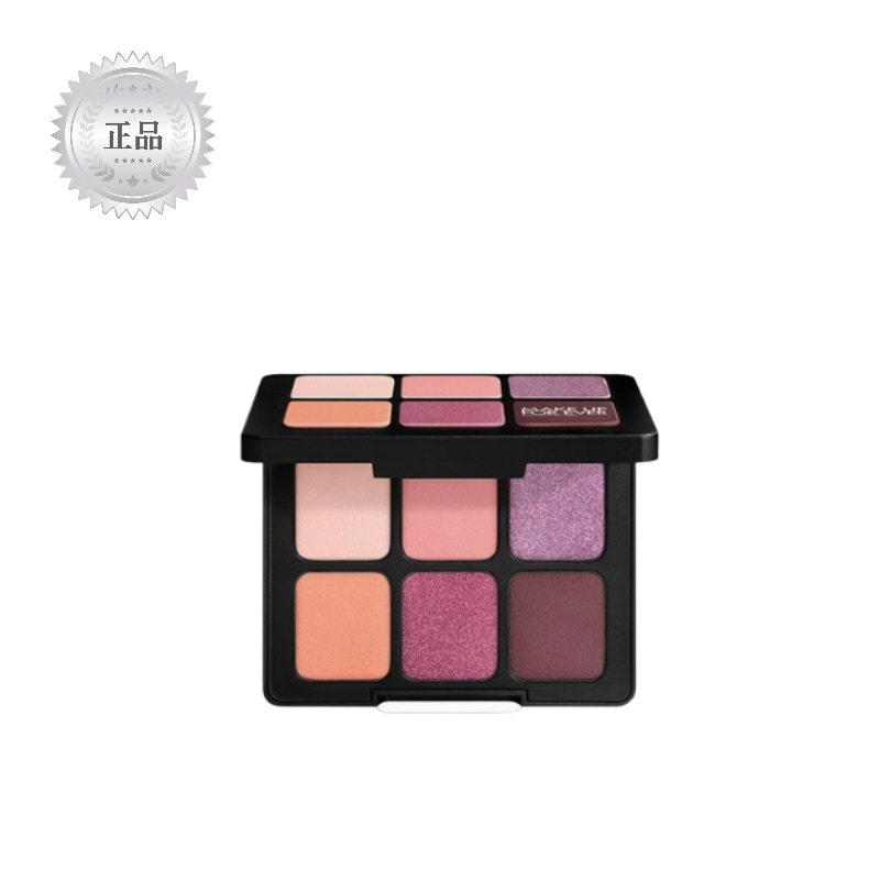 [正規品]アーティスト投稿ミニアイシャドウパレット [プロのアーティストが厳選した6色] アーティスト トゥ ゴー ミニ アイシャドウ パレット 全3色展開