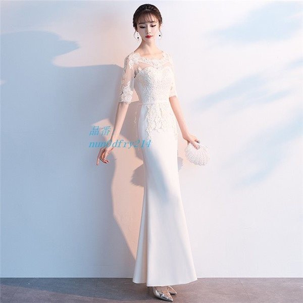 ロングドレス 結婚式 発表会 ドレス ドレス 演奏会 マキシ丈 レース 披露宴 お呼ばれ パーティードレス 袖あり パーティドレス 二次会ドレス マーメイドドレス