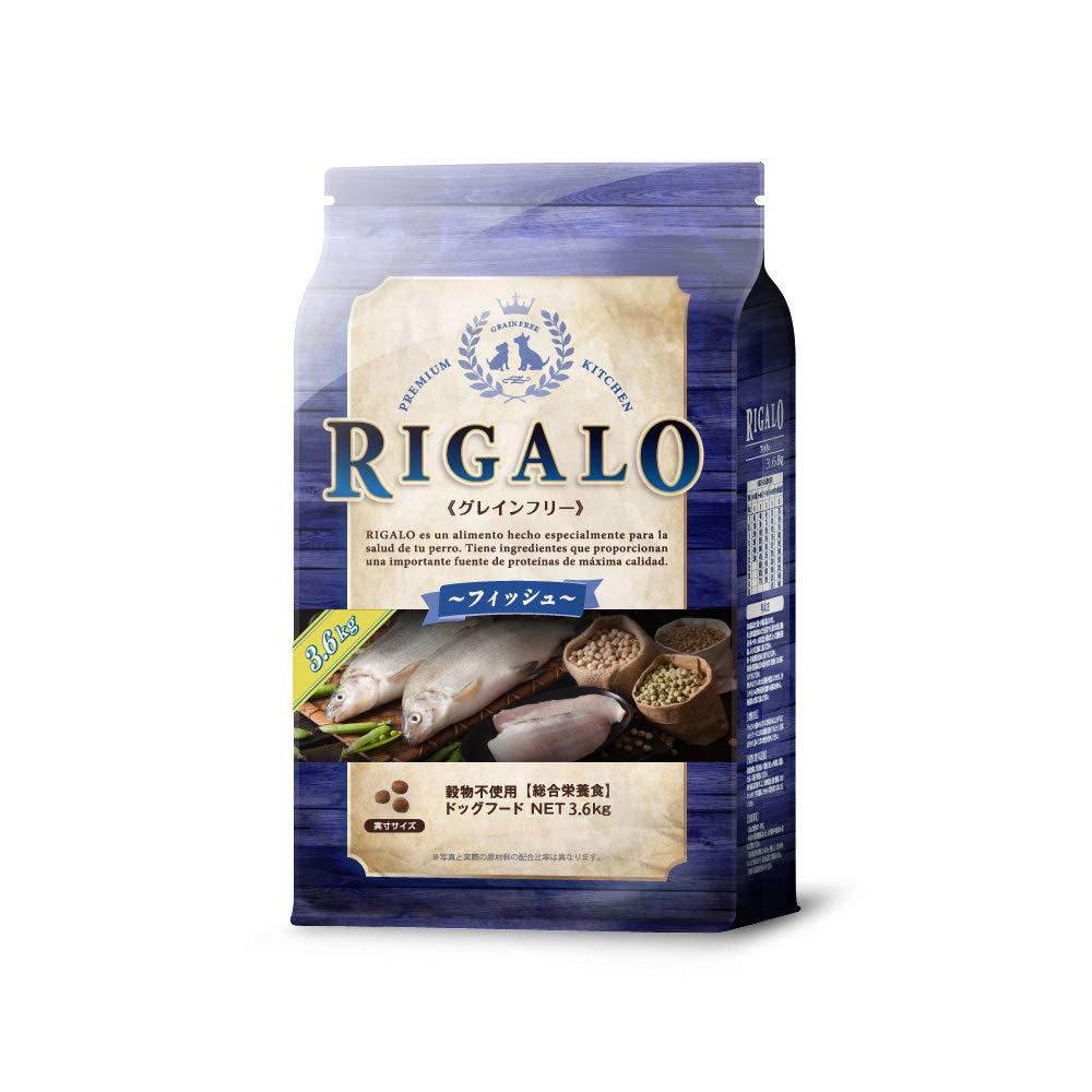 【RIGALO】リガロ グレインフリー フィッシュ3.6kg JAN：4562312013674【W】