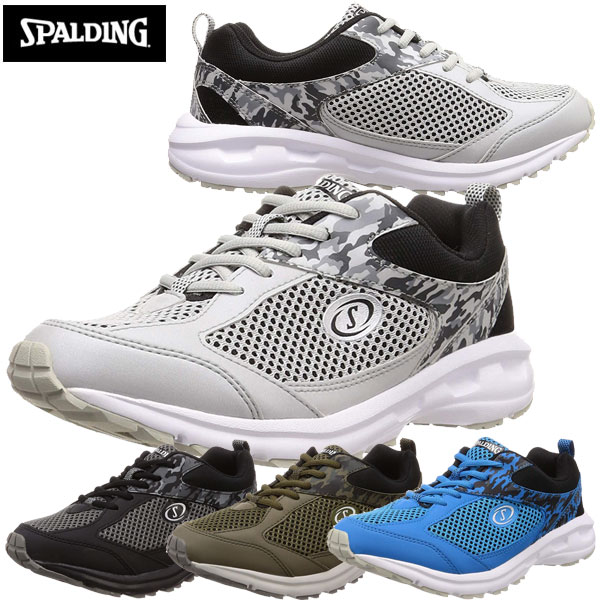 アキレス ACHILLES シューズ スニーカー スポルディング JIN3360 JN-336 メンズ ウォーキング