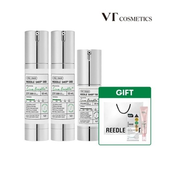 [公式][3点セット] リドルショット (300/300/700) 10,773円