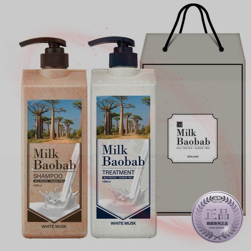 オリジナルヘア2種ギフトセット/ 1セット