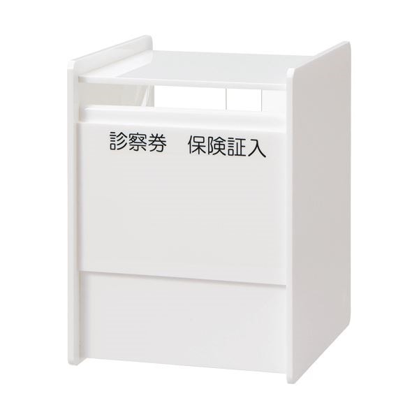 （まとめ） アスト アクリル診察券入れ ホワイト746511 1個 [x3セット]