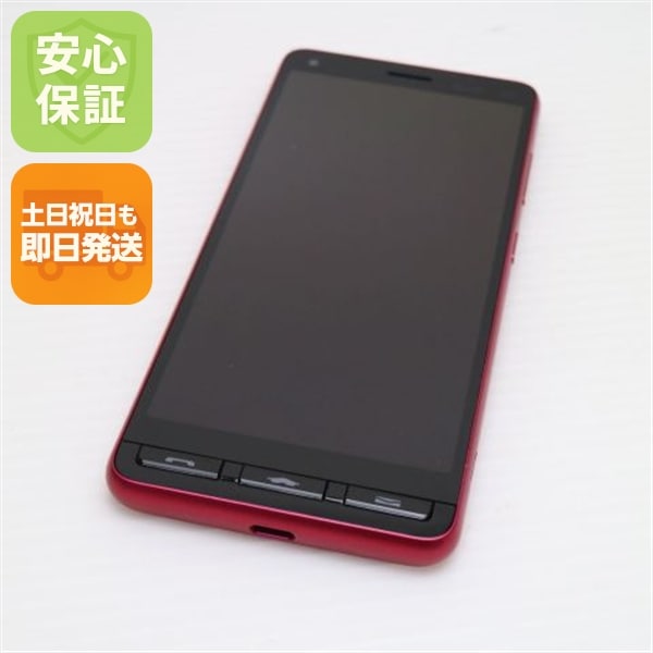 新品同様 かんたんスマホ2＋ A201KC ローズ スマホ 白ロム 中古 土日祝発送OK 95