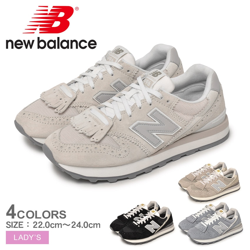 スニーカー レディース WL996T ベージュ ブラック 黒 WL996TR2 WL996TS2 WL996TT2 WL996TU2 シューズ ブランド スポーツ ロゴ ローカット タッセル 厚底