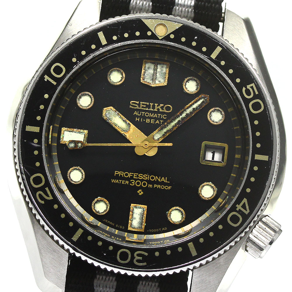 セイコー SEIKO 6159-7001 プロフェッショナル ダイバー 300ｍ デイト 自動巻き メンズ _774202【中古】