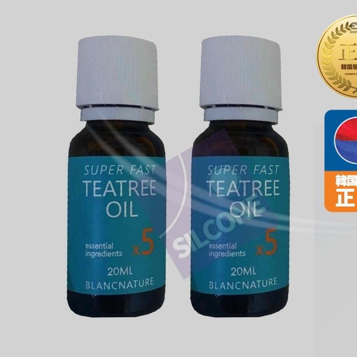 マジックティーツリーオイル 20ml + 20ml