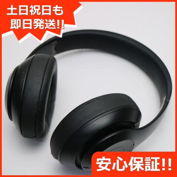 良品Beats studio3 wireless MXJA2PA/A ミッドナイトブラック 200 7,665円