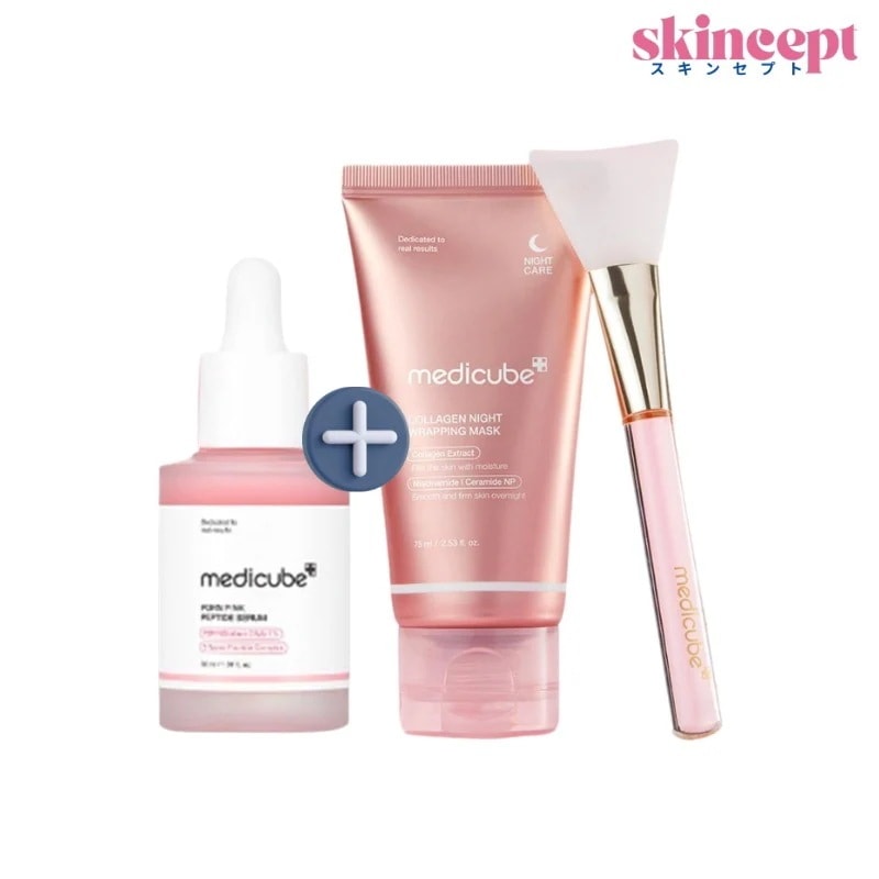 [2点セット] コラーゲンナイトラッピングマスク 75ml（ブラシ付き+ PDRNピンクペプチドアンプル 30ml 美容液