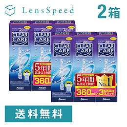 Qoo10 コンタクト 洗浄液のおすすめ商品リスト ランキング順 コンタクト 洗浄液買うならお得なネット通販