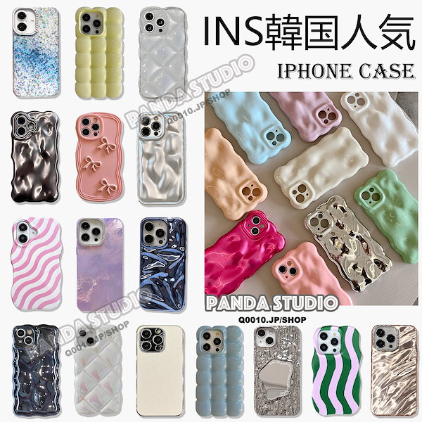 ☆韓国の人気☆【unfold】☆Alphabet cas.e☆i Phone☆ unfold（アンフォールド）のスマホケース/カバー一覧 | 60