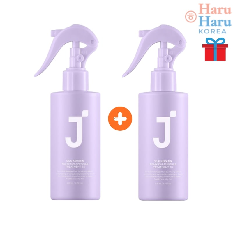 【BEST企画商品1 + 1】シルクケラチンノーウォッシュアンプル トリートメント2X 200mlx2個 /ヘアエッセンス 韓国コスメ 極損傷毛 髪染め毛 パーマ ヘアケア 毛髪 ヘアパック