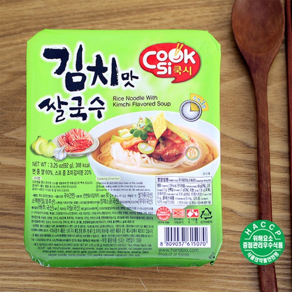 ククシ フォー キムチ味 30個 煮干しフォー 軍隊フォー 5,418円
