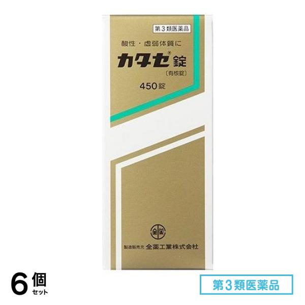 第３類医薬品 カタセ錠 450錠 6個セット