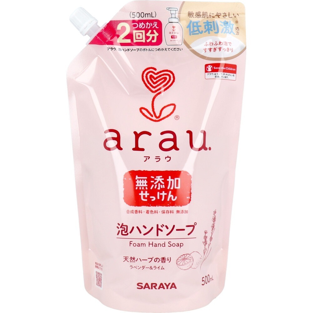 サラヤ 泡ハンドソープ 詰替用 500mL X10パック