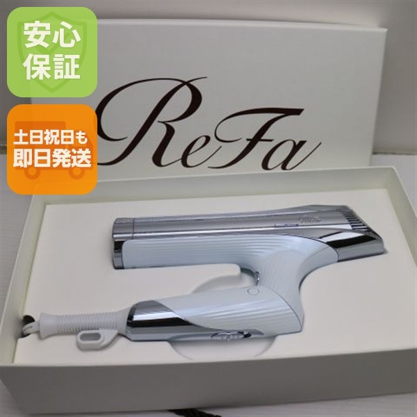 新品未使用 ReFa BEAUTECH DRYER S+ ホワイト ドライヤー ReFa 即日発送 土日祝発送OK 10