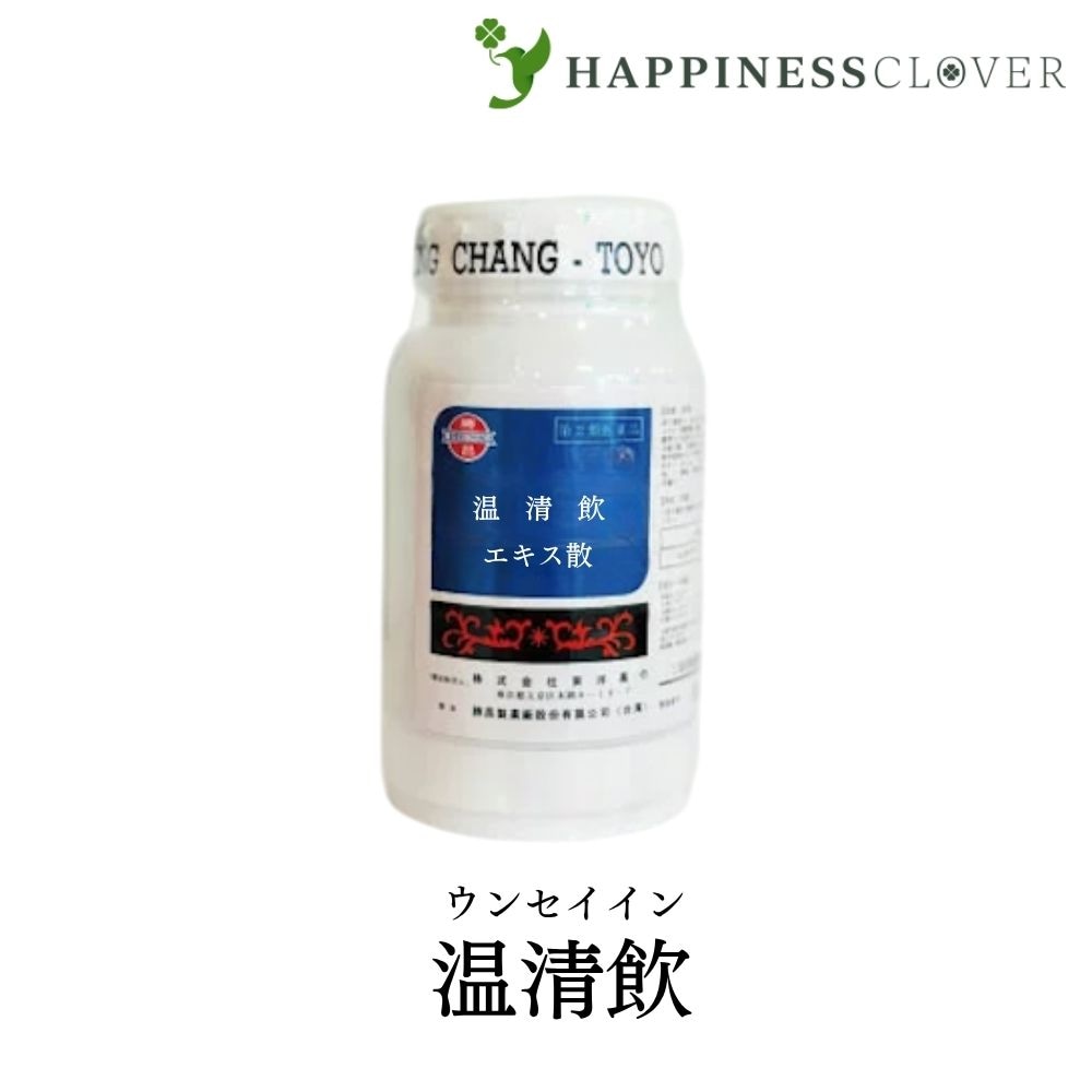 【第2類医薬品】東洋薬行 温清飲 ウンセイイン エキス散 100g 月経不順 月経困難 血の道症 更年期障害 神経症 湿疹 皮膚炎 漢方