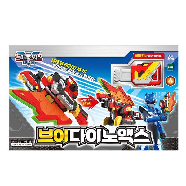 トイトロン ミニ特攻隊 ブイレンジャーズ 合体武器 ブイダイノアックス