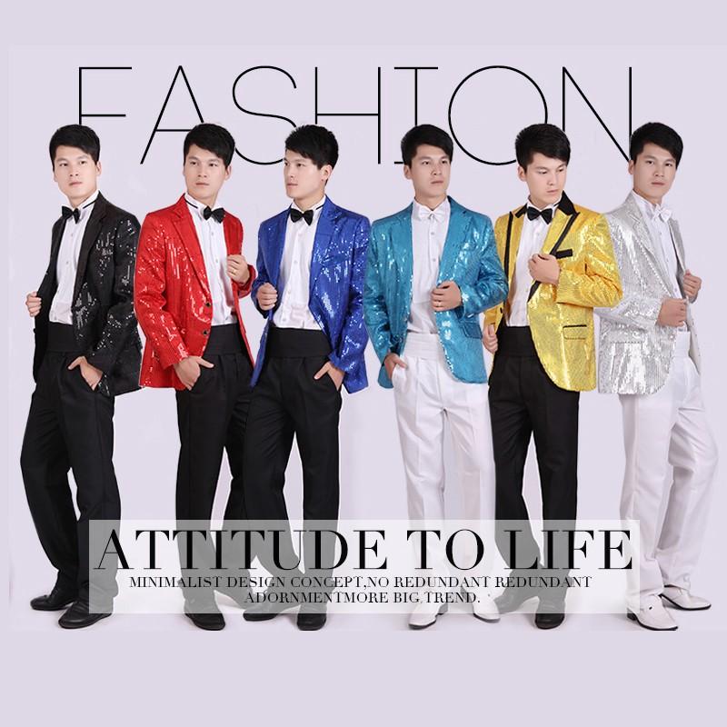 新しい秋のスタイル 演出服 派手 カラオケ衣装ジャケット パンツ イベント 撮影 ダンスウェア 上下セット パーティースーツ メンズスーツ ダンス衣装 司会者 男性用 ステージ衣装 211 Qポイント