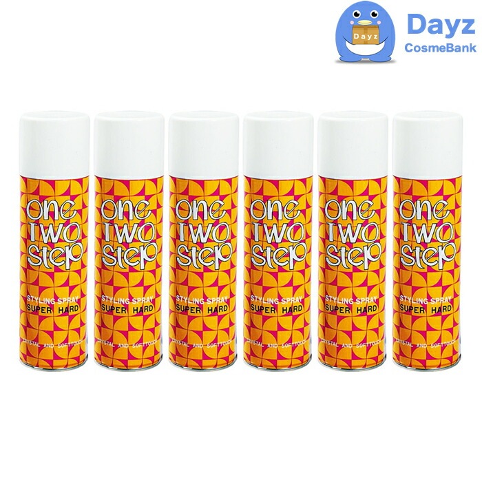花精 ワン ツウ ステップ ヘアスプレー 300g　6点セット　有香料タイプ　　ヘアスタイリング剤 ヘアスプレー ワンツーステップ カセイ