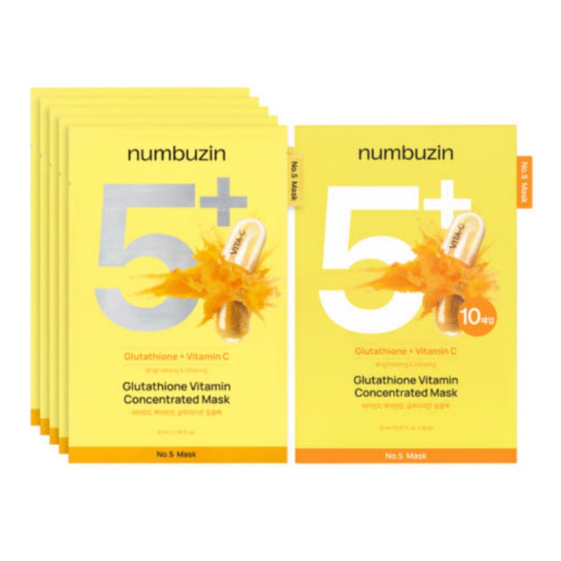 5番 白玉グルタチオンＣふりかけマスク 20枚