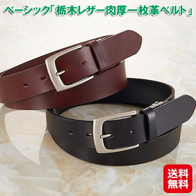 SLENDERTONE エクササイズセット♪ お腹お尻腕周りセット 【公式通販】