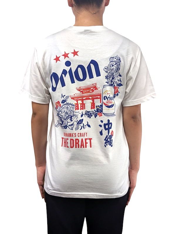 HARRY Bottle Up and Go Tシャツ　新品未開封 HARRY Bottle Up and Go Tシャツ 新品未開封 HARRY Bottle Up