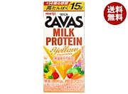飲料|明治 ザバス ミルクプロテイン 脂肪ゼロ +Yellow Vegetable 200ml紙パック×24本入×(2ケース) メーカー 問屋直送