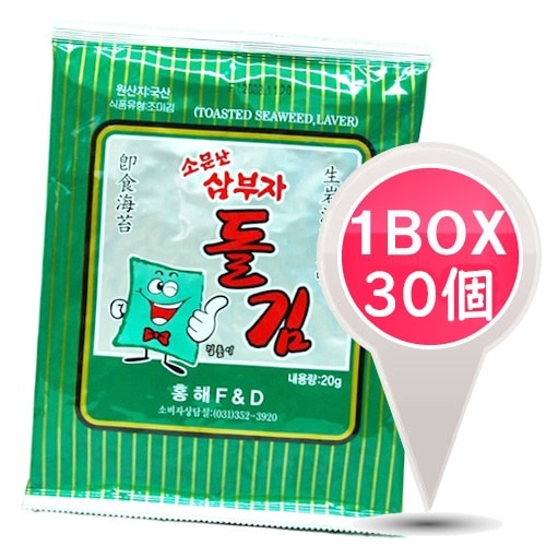 三父子サムブジャ全形（6枚入りX1袋）1BOX*30個サンブジャ海苔/三父子のり/韓国海苔/韓国のり/ギフト/対応/お歳暮 お中元/お祝い