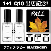 Qoo10 – 「BLACKHOBBY」のショップページです。