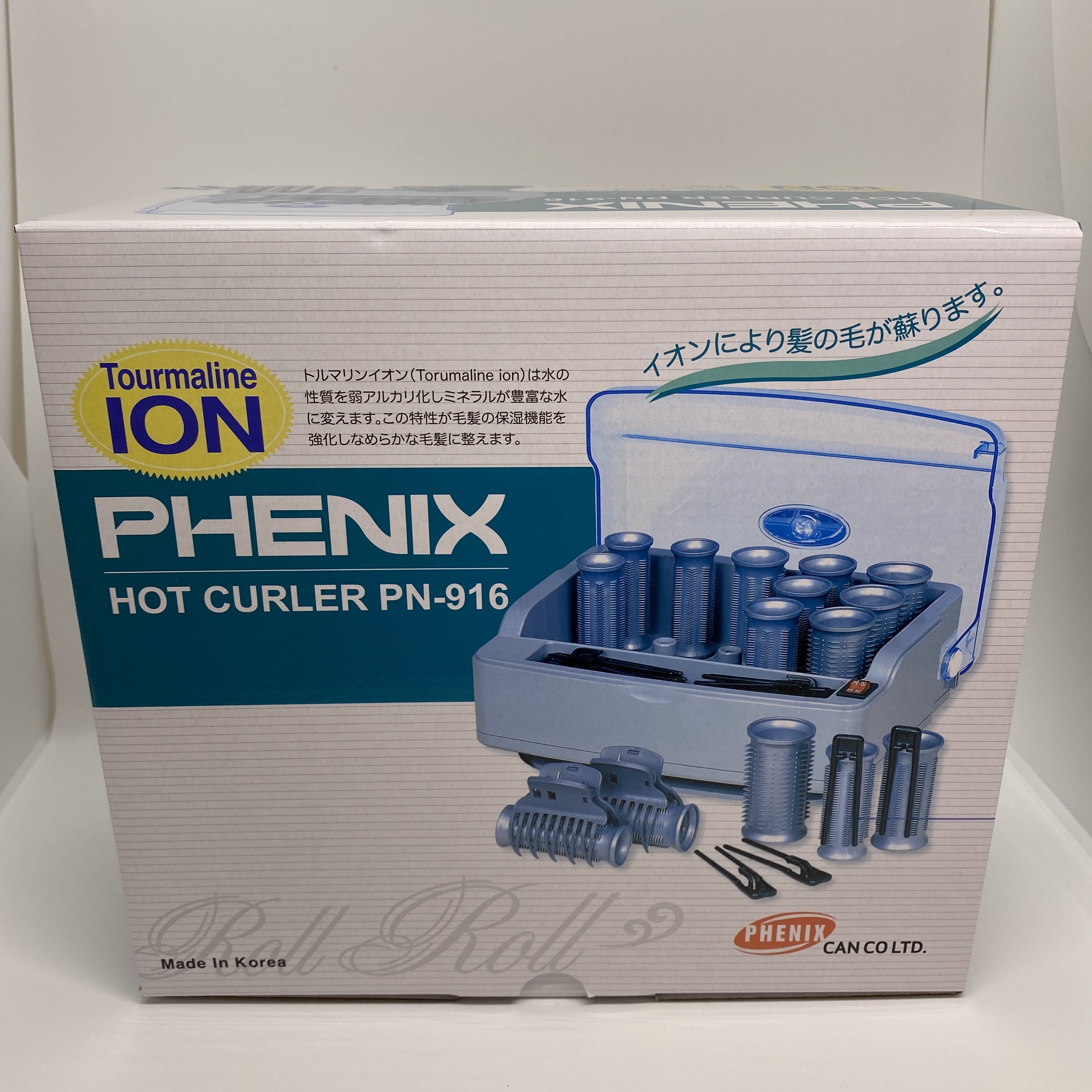 PHENIX 　ホットカーラー　PN916　訳アリ　フェニックス