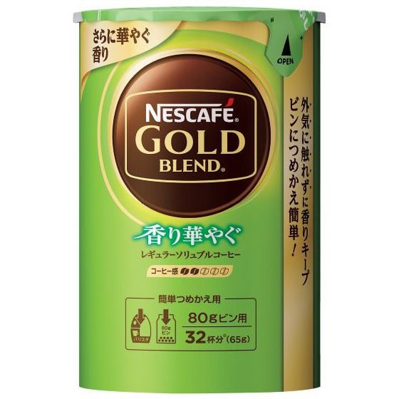 ネスレ ネスカフェ ゴールドブレンド エコ&システムパック 香り華やぐ 65g12本 【34営業